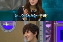 ‘라스’ 이연희, 허태희에 돌직구 “성형 후 못 알아봤다”