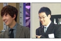 ‘미스코리아’ 허태희, 성형전 사진보니…‘개그맨 허승재’