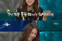 이연희 니냐니뇨송 “존박 패러디에 깜짝…원조는 나!”