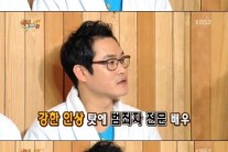 ‘포블리’ 김성균 인기 실감 “고깃집에서 육회가 서비스로…감탄”