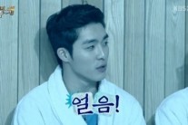 서하준 “오로라 ‘암세포도 생명’ 대사 받고 나도 얼음”
