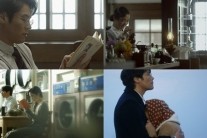 왁스, 최다니엘-손수현 주연 M/V 전편 공개