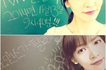 김소연, ‘로맨스가 필요해3′ 본방사수 독려 셀카 공개