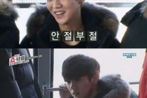 엑소 루한, 고소공포증 고백 “남산 케이블카 타고 안절부절”