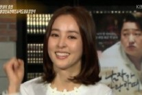 한혜진 기성용 영상편지 “결혼하니 맘이 편해졌다” 애교듬뿍