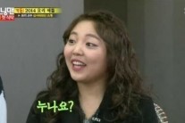 이광수 말실수, 6살연하 정다정에 “누나!” …왜?