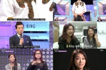 ‘패션왕 코리아’ 보라, 셔츠에 카모플라쥬 디자인 1라운드 2위로 통과