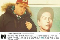 샘 해밍턴, 모피 반대 “멋 때문에? 살인자 된다”