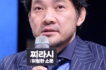 ‘찌라시’ 정진영 “증권가 정보지, 뒷담화라 더 불쾌해”