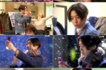 ‘로필3′ 박유환, 귀여운 청일점 이우영 役 기대감 높였다