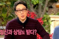 ‘힐링’이휘재,이렇게 버라이어티한 재미를 주다니!