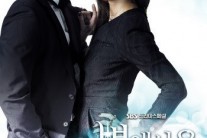 전지현 캐스팅 비화, ‘별그대’ 거절했다가 왜?