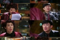 ‘별그대’ 나영희, 전지현 성인물 출연 계약조건에 물세례