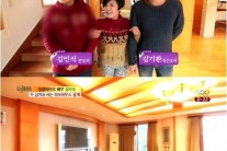 김지숙 호화 집 공개…“훈남 조카들과 친구 처럼 지내”
