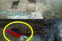 별에서 온 그대 복선, 새드엔딩 암시가…전지현 죽음?