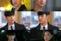 ‘별그대’ 김수현, 전지현에 “나 믿지마, 옆에 계속 있어줄 수 없다”