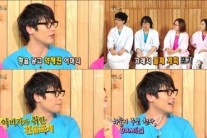 ‘해투3′ 최다니엘 “이름 뜻, 하늘이 주신 천사” 왜?