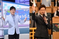 [설특집 TV가이드]KBS, 감동과 재미 두마리 토끼 잡는다