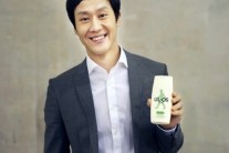 정우, 남성화장품 우르오스 광고모델 발탁
