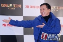 ‘내한’ 성룡, 1년 만 방문..득일까 실일까