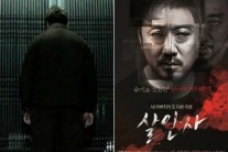 ‘살인자’ 마동석, 인상 깊은 등 연기..’미친 존재감’