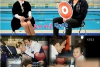 박태환 조카 폴더 “휴대전화에 김태희 사진이 가득…”