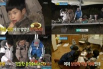 ‘아빠어디가’, ‘아빠요리 베스트’로 차려진 이색 저녁 밥상