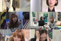 ‘사노타’ 다솜, 혼란에 빠진 황선희와 갈등 커지나?