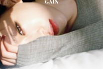 가인, 2월 6일 ‘진실 혹은 대담’으로 전격 컴백