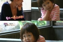 추사랑 엄마 따라하기 “야노시호 따라 갸우뚱~” 귀여움 폭발