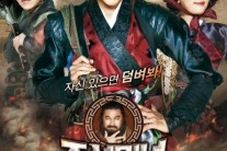 [설영화 뭐 볼까②] ‘조선미녀삼총사’, 연휴 책임 질 팝콘무비