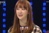 다솜 1일 1식 다이어트 “비법은 4시에 점심겸 저녁”