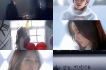‘써니힐’, ‘아무말도 하지마요’ 티저 영상 공개 ‘변신 예고’