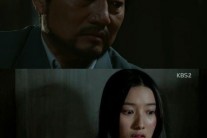 ‘감격시대’ 김현중-임수향, 숙명적 악연…복수의 서막