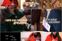 KBS 新개념 예능 ‘음악쇼’, 티저 예고편만으로 ‘기대UP’