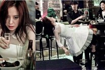 송지효 공중부양, 웨딩드레스 입고 만취 …무슨 역할이길래