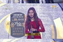 [23th 서울가요대상]방탄소년단-김예림-크레용팝, 신인상 수상