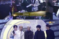 [23th 서울가요대상]샤이니, 한류특별상 수상 ‘한류 대세’ 등극