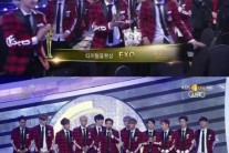 [23th 서울가요대상]엑소, 디지털음원상 수상 ‘밀리언셀러’의 위엄