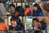 ‘집으로’ 아우뚜, 청양고추 맛에 흠뻑 ‘폭풍 흡입’