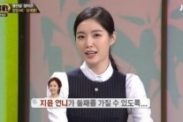 ‘썰전’ 김새롬, 고정욕심  “박지윤 금술 응원한다”