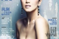 성룡, 최시원에 만남 약속한 공리는 누구?