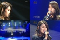 ‘불후의 명곡’ 박수진, ‘라구요’로 촉촉한 감성 무대