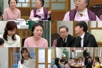 ‘왕가네’, 설날 아침부터 大싸움…결국 장용은 가출