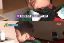 윤후 맏형 부담감 “준비 안됐는데 망했다” 수심가득