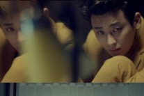 가인 신곡 ‘Fxxk U’ 19금 뮤직비디오 공개…방송불가 판정까지 ‘파격’