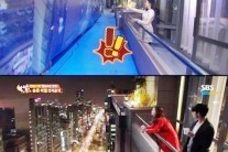 ‘별그대’ 세트장 공개…“아찔한 베란다 장면이 CG? 실제 펜트하우스 아냐”