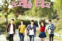 ‘사노타’, 인기 고공행진…드라마 시청률 1위