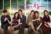 주말극 1위 “지상파는 ‘김수현作’-종편은 ‘김정수作’”