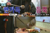 이혜정 식사량 공개…“모델 맞아? 식판에 음식 가득”